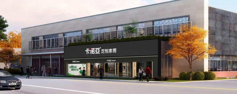 無(wú)錫家具城有哪些？無(wú)錫買(mǎi)家具哪里好？